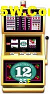 Welcome Bonus 85E